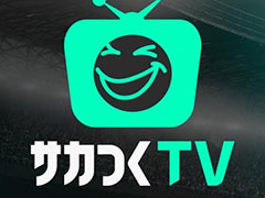 「プロサッカークラブをつくろう！2026」，正式リリース日などが公開される公式番組を11月27日20：00にYouTubeで配信