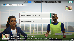 画像ギャラリー No.005のサムネイル画像 / 「プロサッカークラブをつくろう!2026」,Ver.1.2アップデート番組を3月13日20:00に配信
