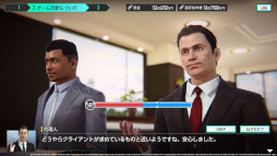 画像ギャラリー No.004のサムネイル画像 / 「サカつく2026」,5人のレジェンド選手にフィーチャーした「サカつくGOAL!DEN SP選手スカウト」を開催
