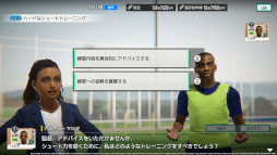 画像ギャラリー No.005のサムネイル画像 / 「サカつく2026」,5人のレジェンド選手にフィーチャーした「サカつくGOAL!DEN SP選手スカウト」を開催