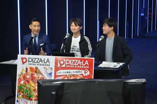 画像ギャラリー No.004のサムネイル画像 / 「サカつく2026」現行バージョンの集大成にふさわしい激戦が繰り広げられた“第1回 サカつく2026 最強監督決定戦 in Japan”をレポート