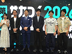「サカつく2026」現行バージョンの集大成にふさわしい激戦が繰り広げられた“第1回 サカつく2026 最強監督決定戦 in Japan”をレポート