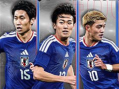 「サカつく2026」，鈴廣かまぼことDAZNがゲーム内スポンサーとして登場