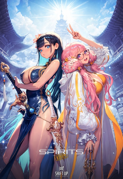 画像ギャラリー No.002のサムネイル画像 / 「Stellar Blade」続編はSHIFT UPの自社パブリッシングに。完全新作「Project Spirits」とともに年内に詳細を発表予定