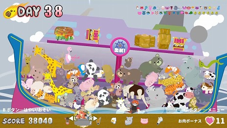 画像ギャラリー No.006のサムネイル画像 / 隕石落下の前に動物たちを救い出そう。Switch向けアクションパズル「あにまるドン！」6月5日にリリース