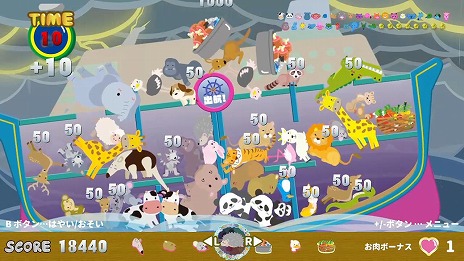 画像ギャラリー No.019のサムネイル画像 / 隕石落下の前に動物たちを救い出そう。Switch向けアクションパズル「あにまるドン！」6月5日にリリース
