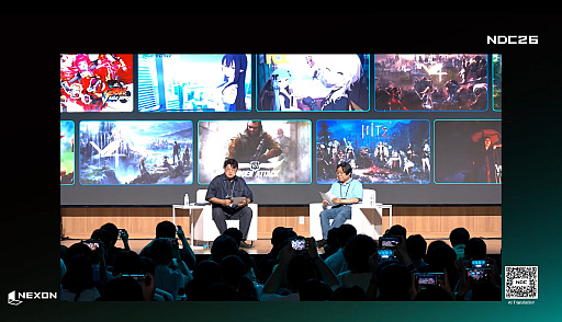 画像ギャラリー No.001のサムネイル画像 / 10本近いタイトルをなぜ同時に作るのか。NEXON Games代表が“複数ゲーム同時開発”のリアルを語ったパネルトークをレポート［NDC26］