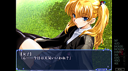 夜が来る!-Square of the MOON- Remastered