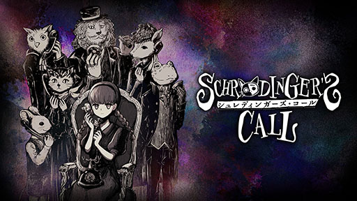 画像ギャラリー No.012のサムネイル画像 / 集英社ゲームズ，「BitSummit the 13th」へ出展。ボスバトルアクション「BAKUDO」を含む3作品のデモが公開に