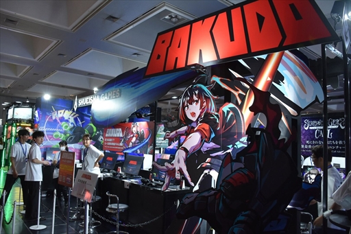 画像ギャラリー No.002のサムネイル画像 / 球技バトルアクション「BAKUDO」の世界では，あらゆる揉めごとを球技バトルで解決する。開発者が語る，遊びと設定におけるこだわり［BitSummit］