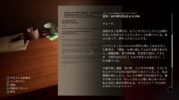 画像ギャラリー No.024のサムネイル画像 / ［プレイレポ］音信不通の友人を追って，大邸宅へ。映画業界の闇に切り込む「Dead Take」はダークでシャープなホラー作品だ