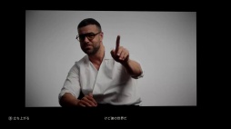 画像ギャラリー No.029のサムネイル画像 / ［プレイレポ］音信不通の友人を追って，大邸宅へ。映画業界の闇に切り込む「Dead Take」はダークでシャープなホラー作品だ