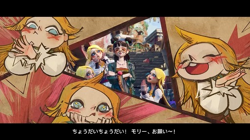 画像ギャラリー No.003のサムネイル画像 / 海洋ファンタジーRPG「Sea of Remnants」,冒険家「R.S」のキャラクタートレイラーを公開。クローズドαテストも本日スタート