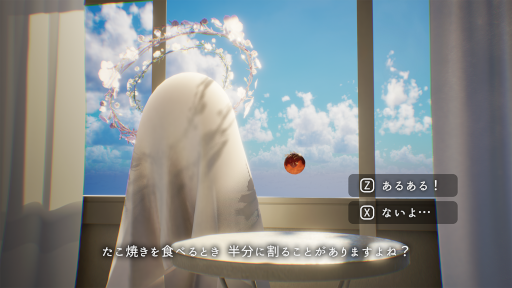 画像ギャラリー No.006のサムネイル画像 / 個性豊かなぬいぐるみたちの力を借りる追いかけっこアクション「トロイメライの月あかり」発表。room6による「ドーナツの穴」パブリッシングも決定