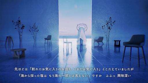 画像ギャラリー No.007のサムネイル画像 / 個性豊かなぬいぐるみたちの力を借りる追いかけっこアクション「トロイメライの月あかり」発表。room6による「ドーナツの穴」パブリッシングも決定