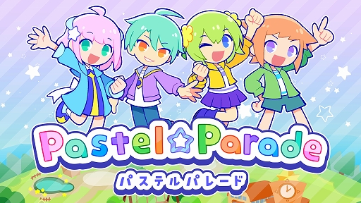 画像ギャラリー No.003のサムネイル画像 / room6，ぜんため出展情報を公開。「トロイメライの月あかり」を試遊展示。「キメキャワ♥限界ビートちゃん!!」「Pastel☆Parade」も遊べる