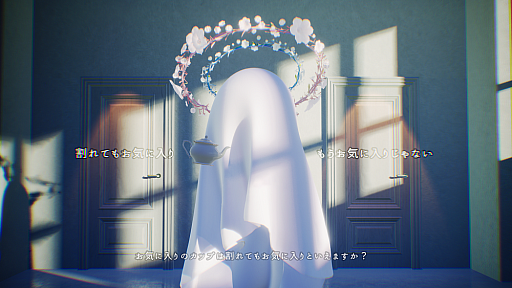 画像ギャラリー No.004のサムネイル画像 / room6，「ドーナツの穴」完全版＆「Pastel☆Parade」などを東京ゲームショウ2025に出展。ブースのテーマは「錬金術師の工房」