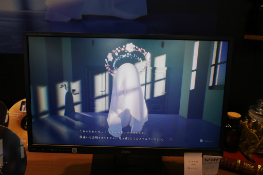 画像ギャラリー No.003のサムネイル画像 / 思考実験アドベンチャー「ドーナツの穴」をプレイ。答えのない問いに答えていく体験は，自分を見つめ直すきっかけにもなりそう［TGS2025］