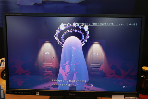 画像ギャラリー No.006のサムネイル画像 / 思考実験アドベンチャー「ドーナツの穴」をプレイ。答えのない問いに答えていく体験は，自分を見つめ直すきっかけにもなりそう［TGS2025］