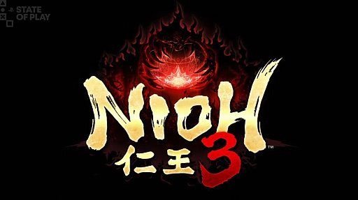 画像ギャラリー No.001のサムネイル画像 / “戦国死にゲー”の最新作「仁王3」が発表に。体験版も本日配信