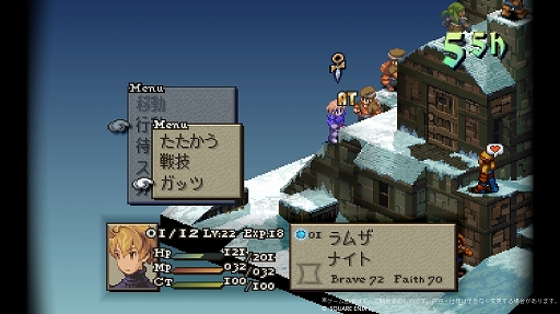 画像ギャラリー No.004のサムネイル画像 / ［プレイレポ］令和に蘇った名作SRPG「FFタクティクス」。オリジナル版の雰囲気そのままの“クラシック”と，フルボイス化やUI刷新などが行われた“エンハンスド”を搭載