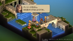 画像ギャラリー No.017のサムネイル画像 / ［プレイレポ］令和に蘇った名作SRPG「FFタクティクス」。オリジナル版の雰囲気そのままの“クラシック”と，フルボイス化やUI刷新などが行われた“エンハンスド”を搭載