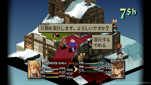 画像ギャラリー No.017のサムネイル画像 / ［インタビュー］リマスターでもリメイクでもない“いま”の「FFタクティクス」とは。オリジナル版も手掛けた前廣和豊氏と皆川裕史氏，そして本作から参加した横山文子氏に話を聞いた