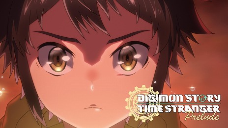 画像ギャラリー No.005のサムネイル画像 / 「デジモンストーリー タイムストレンジャー」本編の前日譚となる短編アニメ「Prelude」を公開。ユウタとリボルモンの戦いを描く
