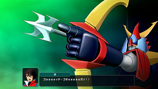 画像ギャラリー No.004のサムネイル画像 / PC版「デジモンストーリー タイムストレンジャー」「ワンス・アポン・ア・塊魂」などがセール初登場。バンナム,Steamでセールを実施中