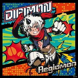 画像ギャラリー No.003のサムネイル画像 / デジモン史上初の全国モールツアー「DIGIMONニューイヤーツアー2026」，2026年1月14日から開催。オールデジモンが全国10施設に集結