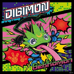 画像ギャラリー No.005のサムネイル画像 / デジモン史上初の全国モールツアー「DIGIMONニューイヤーツアー2026」，2026年1月14日から開催。オールデジモンが全国10施設に集結