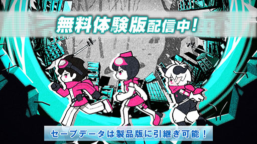 画像ギャラリー No.008のサムネイル画像 / 「デジモンストーリー タイムストレンジャー」,大型DLCの制作が決定。配信は2027年を予定