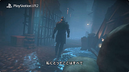 画像ギャラリー No.001のサムネイル画像 / 「Thief」最新作「Thief VR: Legacy of Shadow」がPSVR2専用タイトルとして2025年末に発売
