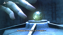 画像ギャラリー No.006のサムネイル画像 / 「Thief」最新作「Thief VR: Legacy of Shadow」がPSVR2専用タイトルとして2025年末に発売