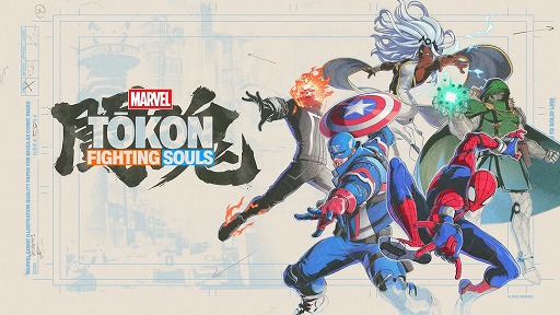 画像ギャラリー No.007のサムネイル画像 / マーベル格闘ゲーム「MARVEL: Tōkon Fighting Souls」，2026年リリース。アークシステムワークスが開発を担当