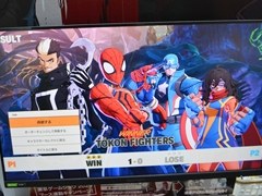 スパイダーマンとゴーストライダーが参戦！ 「MARVEL Tōkon: Fighting Souls」TGS 2025出展バージョンレポート［TGS2025］