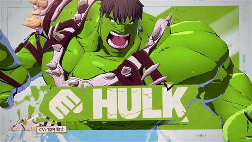 画像ギャラリー No.005のサムネイル画像 / ［EVO Japan］「MARVEL: Tōkon Fighting Souls（マーベル闘魂）」にハルクとブラックパンサーが参戦！ アクションを確認できる新規PVを公開