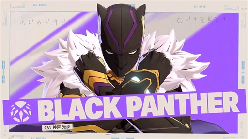 画像ギャラリー No.006のサムネイル画像 / ［EVO Japan］「MARVEL: Tōkon Fighting Souls（マーベル闘魂）」にハルクとブラックパンサーが参戦！ アクションを確認できる新規PVを公開