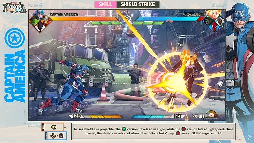 画像ギャラリー No.003のサムネイル画像 / 「MARVEL Tōkon: Fighting Souls」，キャプテン・アメリカのさまざまな技を紹介するキャラクターガイド動画を公開