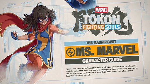 画像ギャラリー No.002のサムネイル画像 / 「MARVEL Tōkon: Fighting Souls」，ミズ・マーベルの技を紹介するキャラクターガイド動画を公開