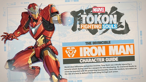 画像ギャラリー No.001のサムネイル画像 / 「MARVEL: Tōkon Fighting Souls」,アイアンマンの技を紹介するキャラクターガイド動画を公開