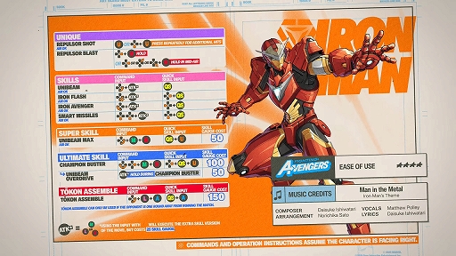 画像ギャラリー No.003のサムネイル画像 / 「MARVEL: Tōkon Fighting Souls」,アイアンマンの技を紹介するキャラクターガイド動画を公開