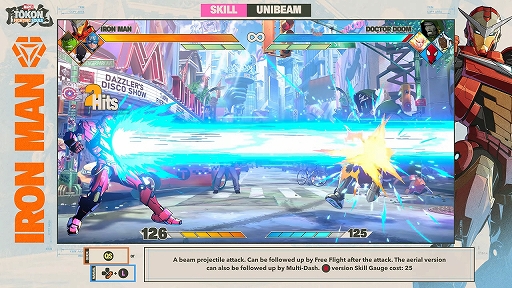 画像ギャラリー No.005のサムネイル画像 / 「MARVEL: Tōkon Fighting Souls」,アイアンマンの技を紹介するキャラクターガイド動画を公開