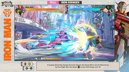 画像ギャラリー No.006のサムネイル画像 / 「MARVEL: Tōkon Fighting Souls」,アイアンマンの技を紹介するキャラクターガイド動画を公開