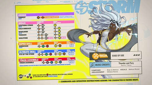 画像ギャラリー No.002のサムネイル画像 / 「マーベル闘魂」，天空の女王「ストーム」プレイガイドを公開。画面に“風”を吹かせて挙動を操る，テクニカルなファイトスタイルが魅力