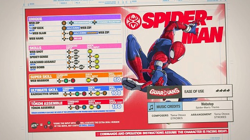 画像ギャラリー No.002のサムネイル画像 / 「マーベル闘魂」，親愛なる隣人「スパイダーマン」のガイド動画を公開。高い機動力，飛び道具，当て身，設置技まで揃った万能キャラクター