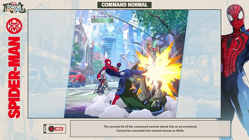 画像ギャラリー No.004のサムネイル画像 / 「マーベル闘魂」,親愛なる隣人「スパイダーマン」のガイド動画を公開。高い機動力,飛び道具,当て身,設置技まで揃った万能キャラクター