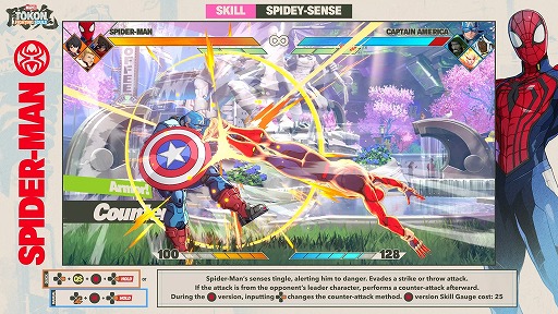 画像ギャラリー No.006のサムネイル画像 / 「マーベル闘魂」，親愛なる隣人「スパイダーマン」のガイド動画を公開。高い機動力，飛び道具，当て身，設置技まで揃った万能キャラクター