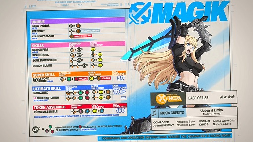 画像ギャラリー No.001のサムネイル画像 / 「マーベル闘魂」，次元を飛び回る辺獄の女王「マジック」ガイド動画を公開。設置式ポータルとスキルの相互作用で，多彩な攻めを展開する