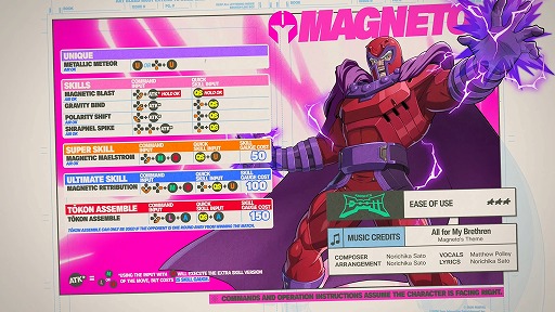 画像ギャラリー No.001のサムネイル画像 / 「マーベル闘魂」,磁界王「マグニートー」のガイド動画を公開。戦場に浮遊する瓦礫と,Magnetize(磁化)効果を駆使して相手を追い詰める